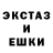 Альфа ПВП мука BIGTAP HVH