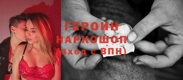 мдпв Ростов