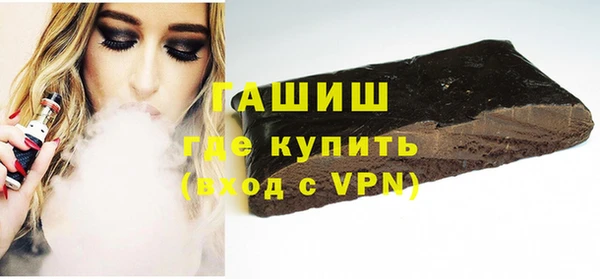 apvp Абинск