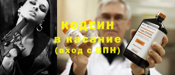 мдпв Ростов