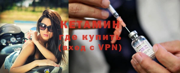 соль ск Абдулино
