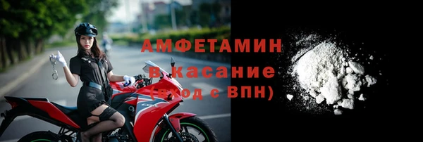 марки nbome Россошь