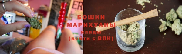 марки nbome Россошь