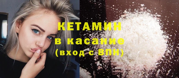 2c-b Рославль