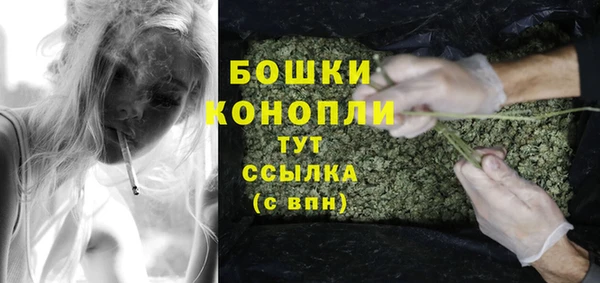 соль ск Абдулино