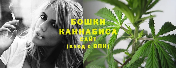 марки nbome Россошь