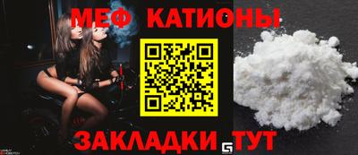 героин Уссурийск