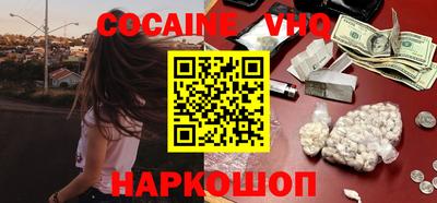 герыч Чапаевск