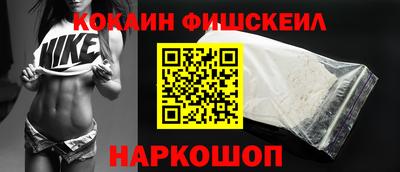 эйфоретик Усть-Джегута