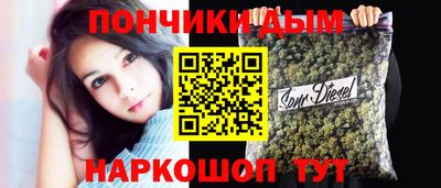 эйфоретик Усть-Джегута