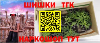 Альфа ПВП Усть-Илимск