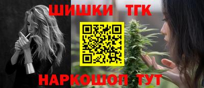 Альфа ПВП Усть-Илимск