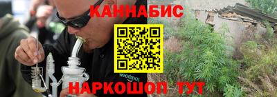 героин Уссурийск