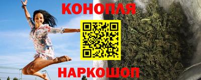 эйфоретик Усть-Джегута