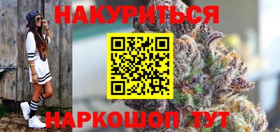 Альфа ПВП Усть-Илимск