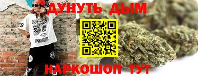 скорость Чебоксары