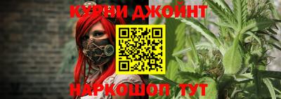 героин Уссурийск
