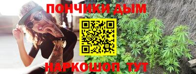 героин Уссурийск
