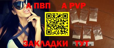 эйфоретик Усть-Джегута
