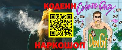 героин Уссурийск