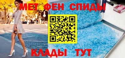 Альфа ПВП Усть-Илимск