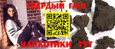 Альфа ПВП Усть-Илимск
