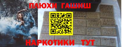 Альфа ПВП Усть-Илимск