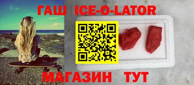 Альфа ПВП Усть-Илимск