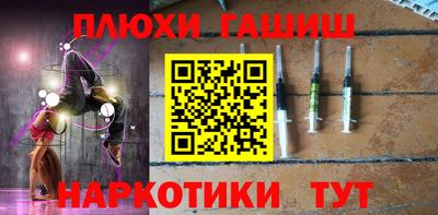 Альфа ПВП Усть-Илимск