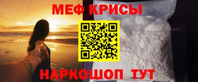 героин Уссурийск
