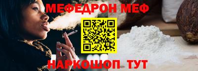 героин Уссурийск
