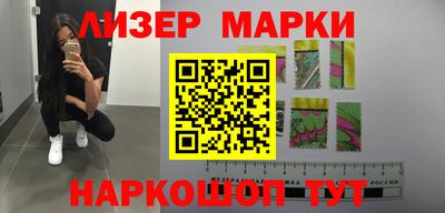 героин Уссурийск