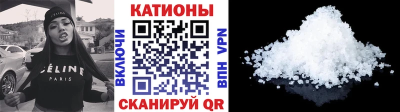 МЯУ-МЯУ мяу мяу Новотроицк